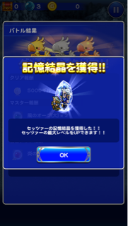 f:id:suzuyaid:20150520072247j:plain f:id:suzuyaid:20150520072247j:plain