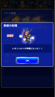 f:id:suzuyaid:20150521081914j:plain f:id:suzuyaid:20150521081914j:plain
