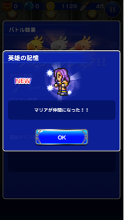 f:id:suzuyaid:20150521081924j:plain f:id:suzuyaid:20150521081924j:plain