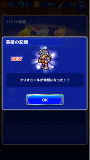f:id:suzuyaid:20150521200541j:plain f:id:suzuyaid:20150521200541j:plain