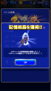 f:id:suzuyaid:20150522084537j:plain f:id:suzuyaid:20150522084537j:plain