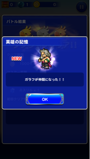 f:id:suzuyaid:20150523172042j:plain f:id:suzuyaid:20150523172042j:plain