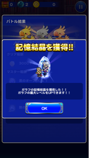 f:id:suzuyaid:20150525194746j:plain f:id:suzuyaid:20150525194746j:plain