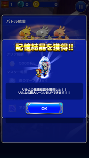 f:id:suzuyaid:20151108093843j:plain f:id:suzuyaid:20151108093843j:plain