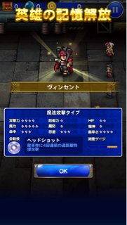 f:id:suzuyaid:20151113154039j:plain f:id:suzuyaid:20151113154039j:plain