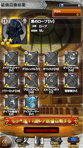 f:id:suzuyaid:20160307095033p:image f:id:suzuyaid:20160307095033p:image