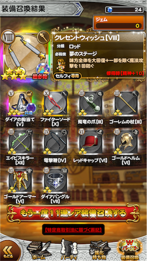 f:id:suzuyaid:20160407082055p:image f:id:suzuyaid:20160407082055p:image