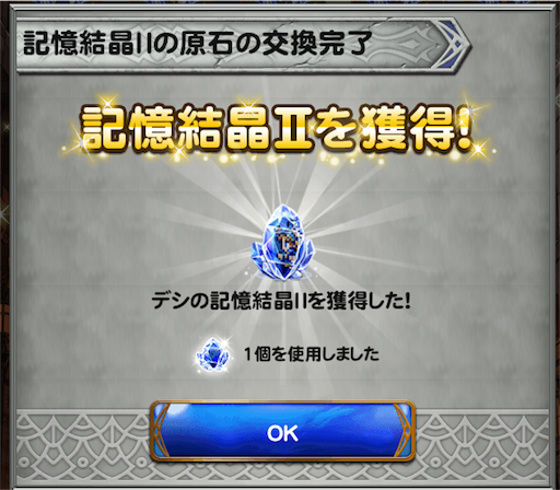 f:id:suzuyaid:20160419205203p:image f:id:suzuyaid:20160419205203p:image
