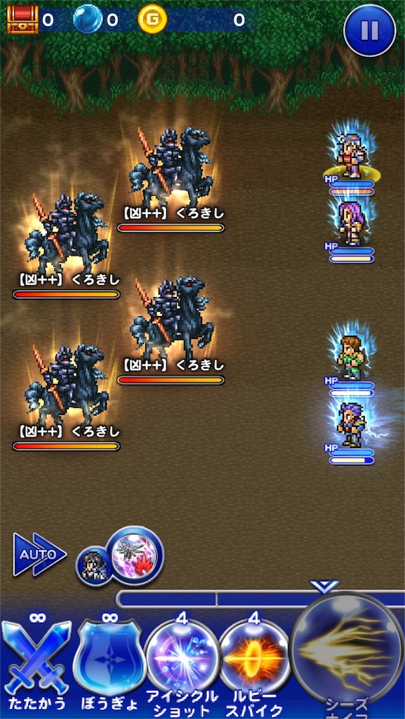 凶 くろきしミッション攻略パーティ公開 リベンジイベントff2のばらの義士 Ffrk ゆるりとゲームログ ゆるログ Ffrk Fgo グラブル