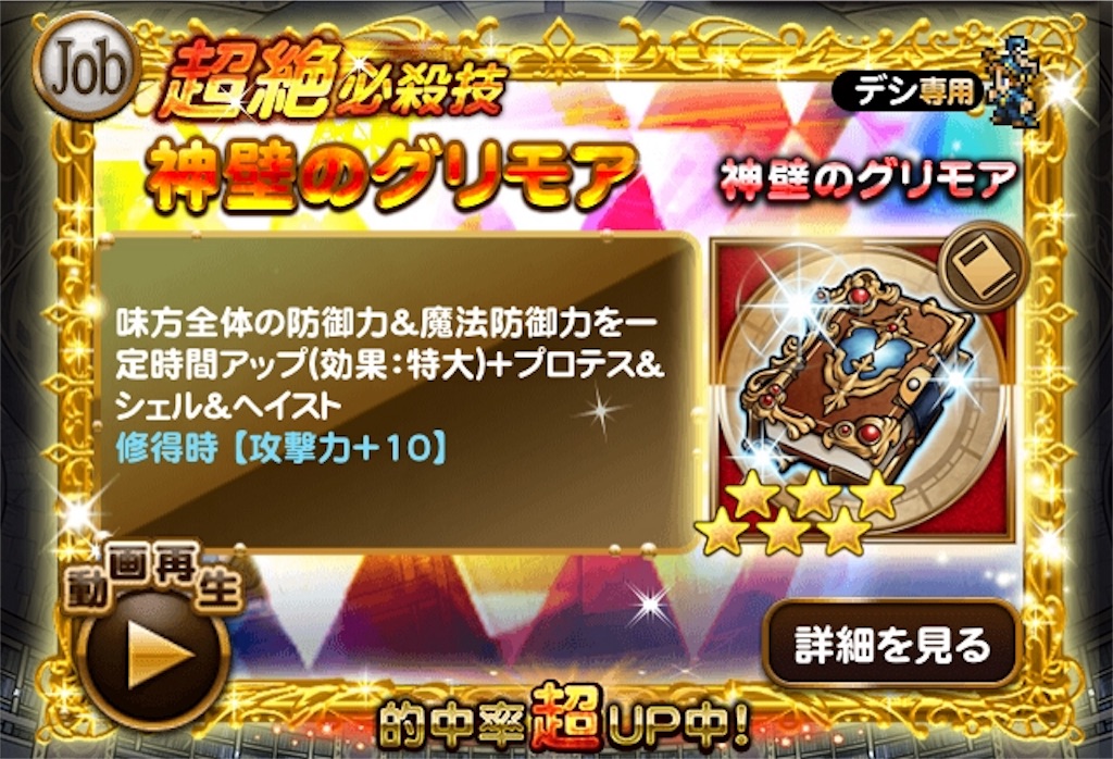 f:id:suzuyaid:20170924112103j:plain f:id:suzuyaid:20170924112103j:plain