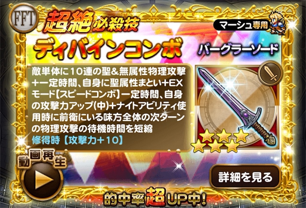 f:id:suzuyaid:20170924112111j:plain f:id:suzuyaid:20170924112111j:plain