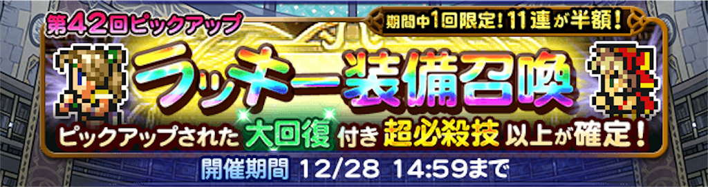 f:id:suzuyaid:20171218184208p:image f:id:suzuyaid:20171218184208p:image