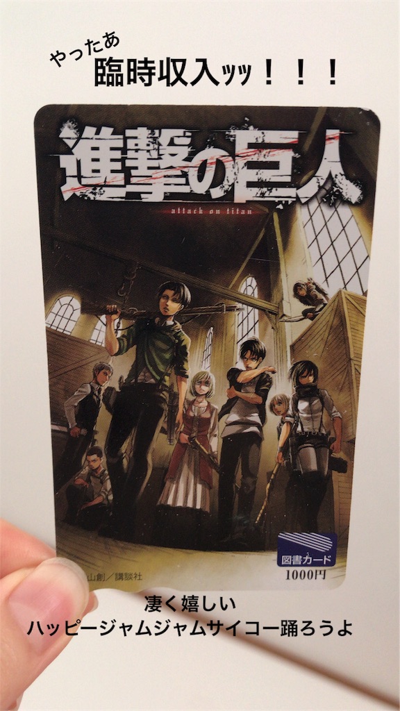 f:id:suzuyutaro:20180813122845j:image f:id:suzuyutaro:20180813122845j:image