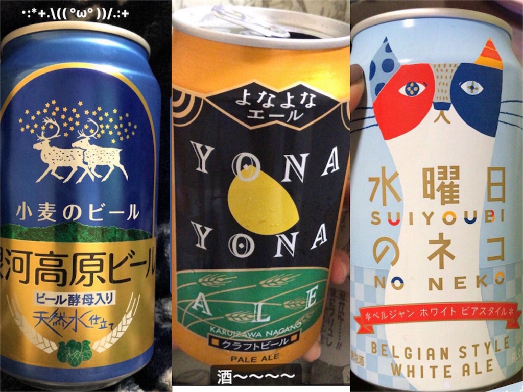 f:id:suzuyutaro:20180820013505j:image