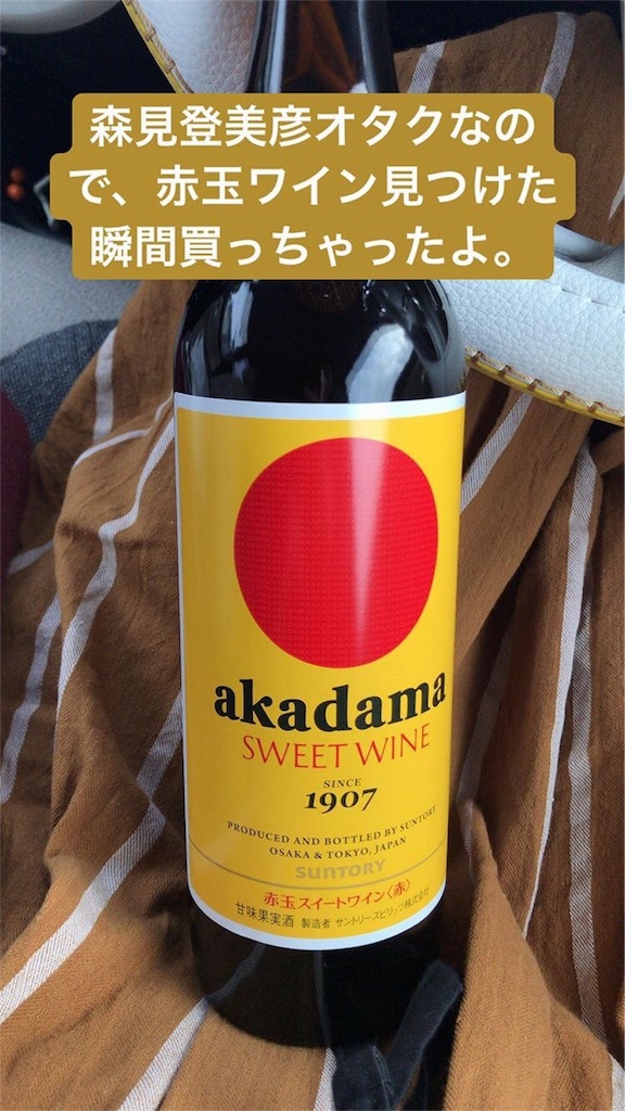 f:id:suzuyutaro:20180820021356j:image