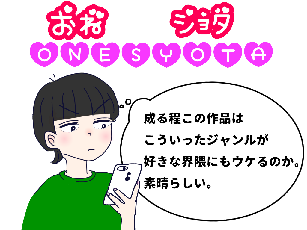 f:id:suzuyutaro:20180823135402p:image f:id:suzuyutaro:20180823135402p:image