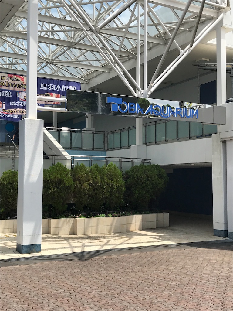 f:id:suzuyutaro:20190901212231j:image f:id:suzuyutaro:20190901212231j:image