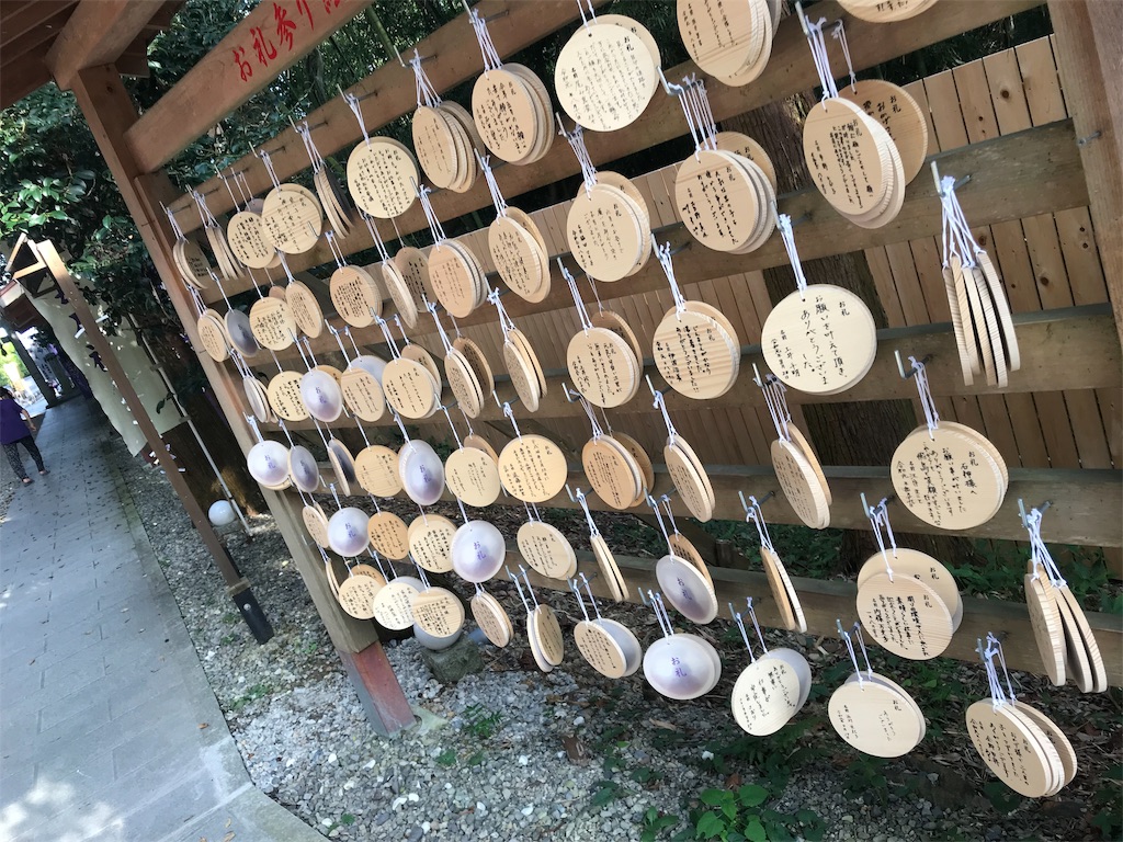 f:id:suzuyutaro:20190906073616j:image f:id:suzuyutaro:20190906073616j:image