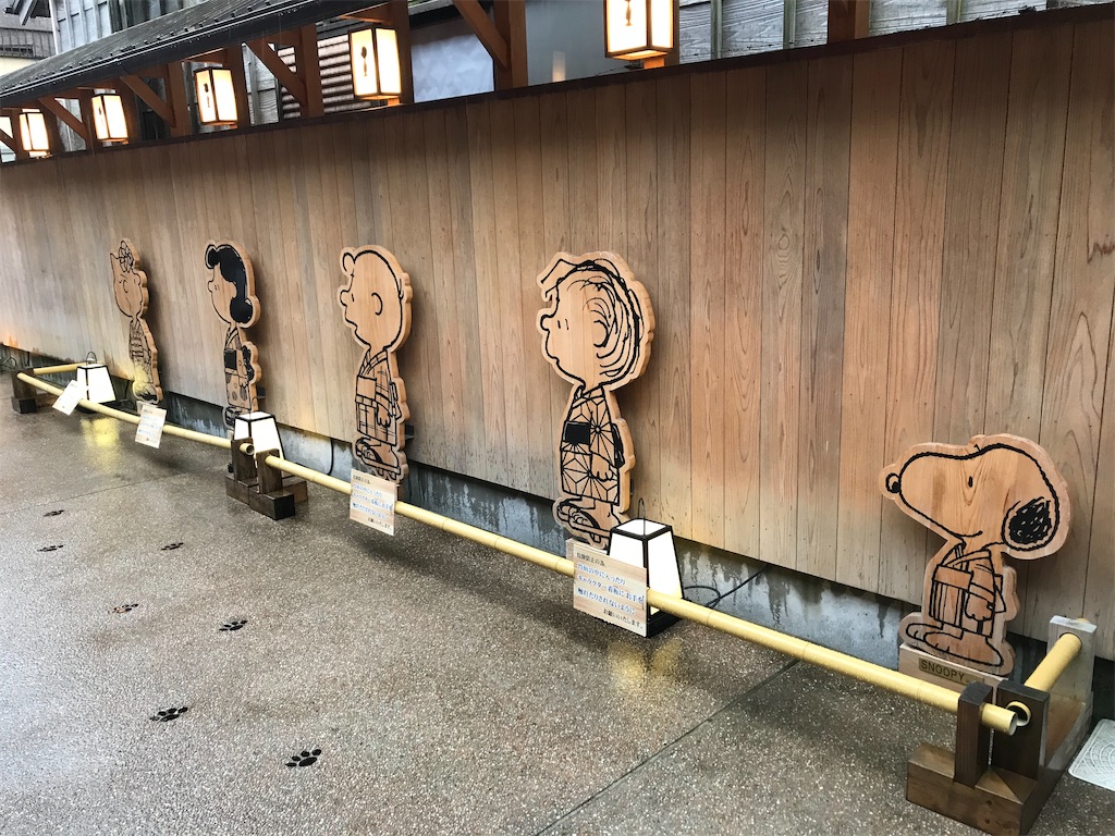 f:id:suzuyutaro:20200508030830j:image