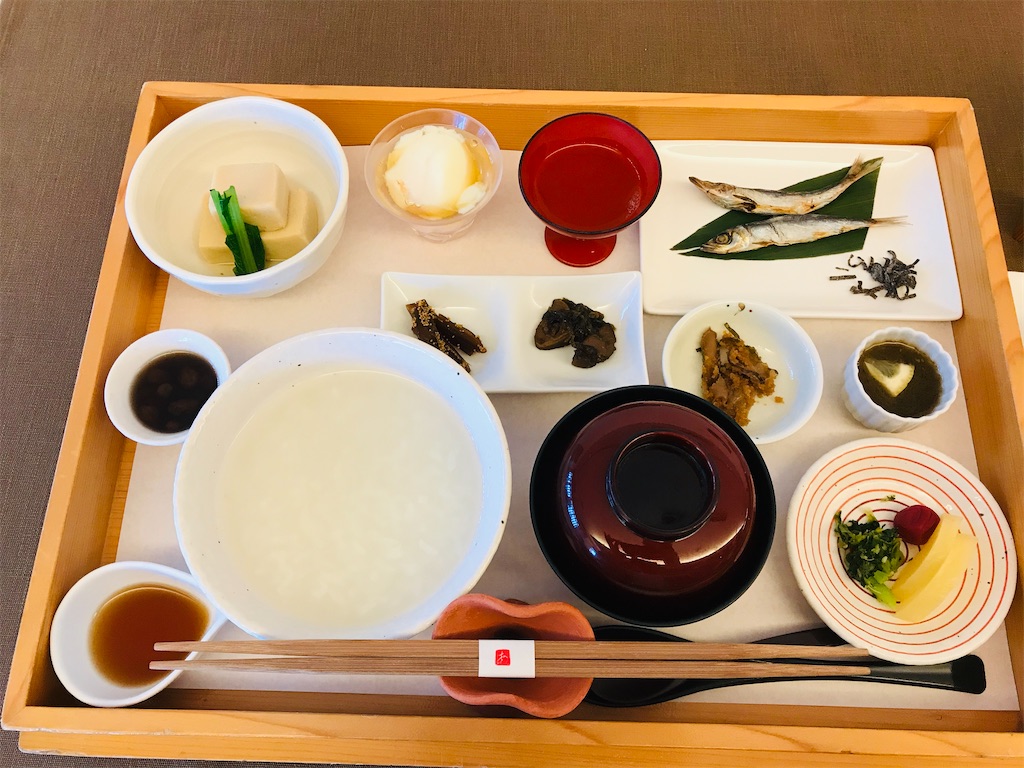 f:id:suzuyutaro:20200508040334j:image f:id:suzuyutaro:20200508040334j:image