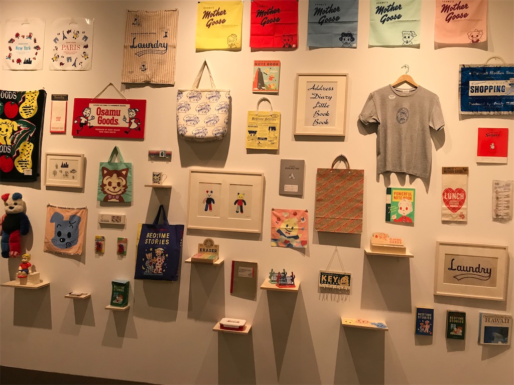 f:id:suzuyutaro:20200508044424j:image f:id:suzuyutaro:20200508044424j:image