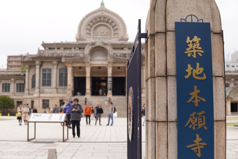 f:id:suzuzusan:20190427195319j:plain f:id:suzuzusan:20190427195319j:plain