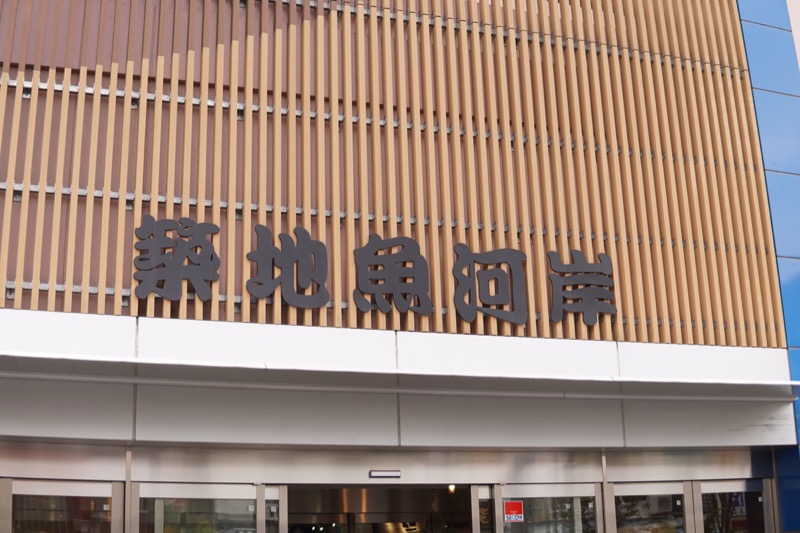 f:id:suzuzusan:20190427202125j:plain f:id:suzuzusan:20190427202125j:plain