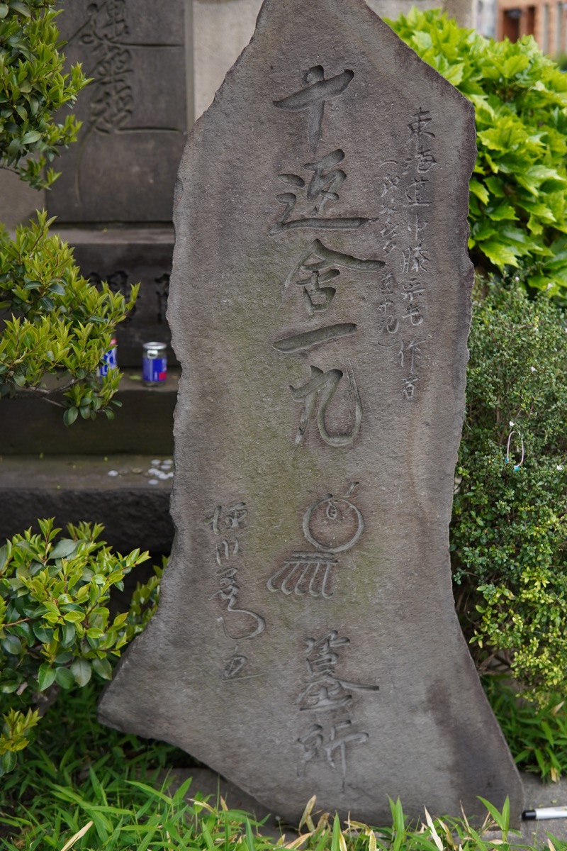 f:id:suzuzusan:20190427204803j:plain f:id:suzuzusan:20190427204803j:plain