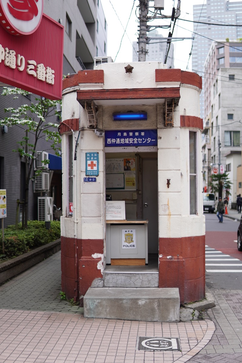 f:id:suzuzusan:20190427210411j:plain f:id:suzuzusan:20190427210411j:plain