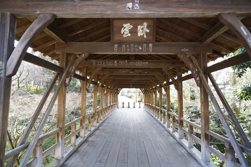 f:id:suzuzusan:20200319234245j:plain