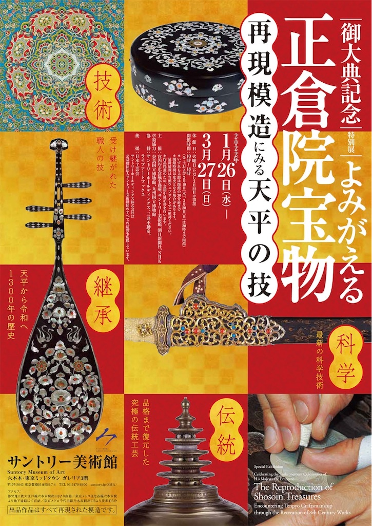 f:id:suzydeu:20220206214439j:image f:id:suzydeu:20220206214439j:image