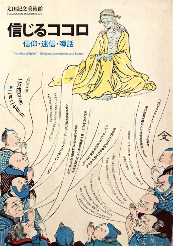 f:id:suzydeu:20220206215222j:image f:id:suzydeu:20220206215222j:image