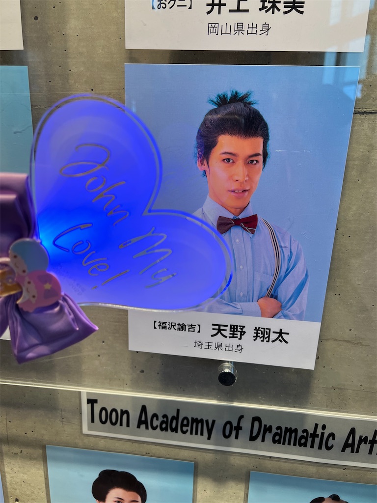 f:id:suzydeu:20220224184445j:image f:id:suzydeu:20220224184445j:image