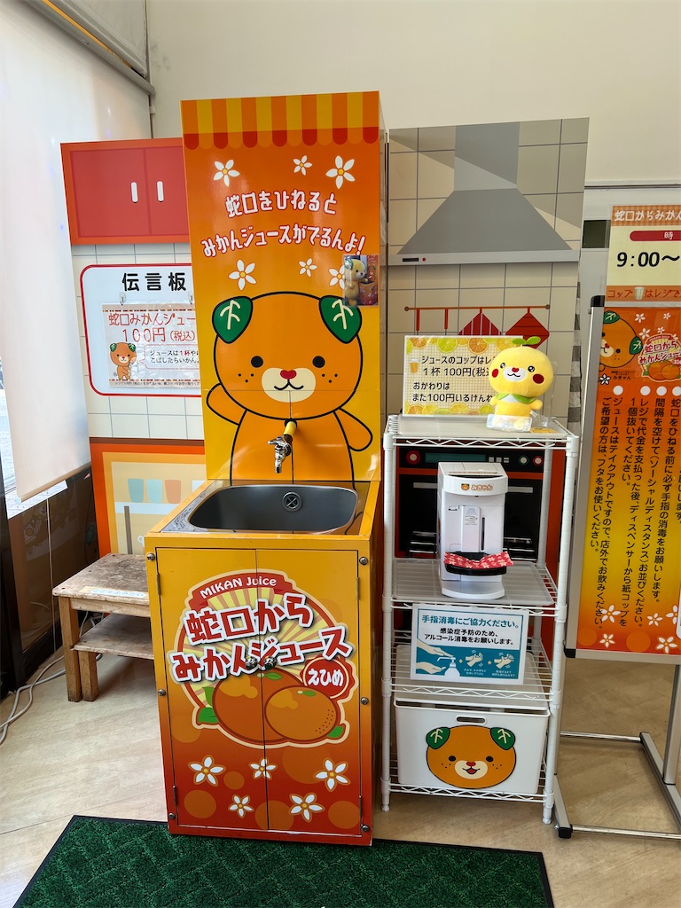 f:id:suzydeu:20220225213619j:image f:id:suzydeu:20220225213619j:image