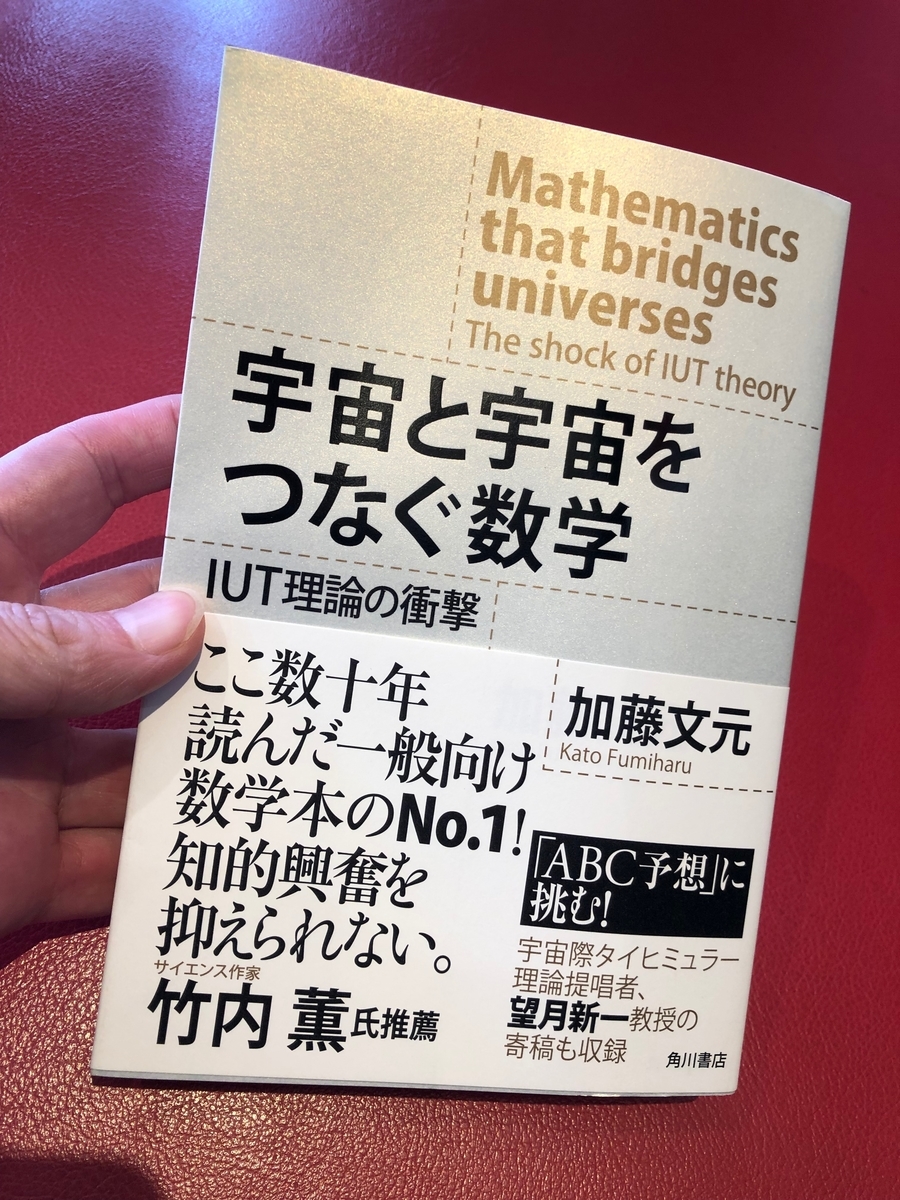 f:id:suzzukes:20191201121040j:plain f:id:suzzukes:20191201121040j:plain