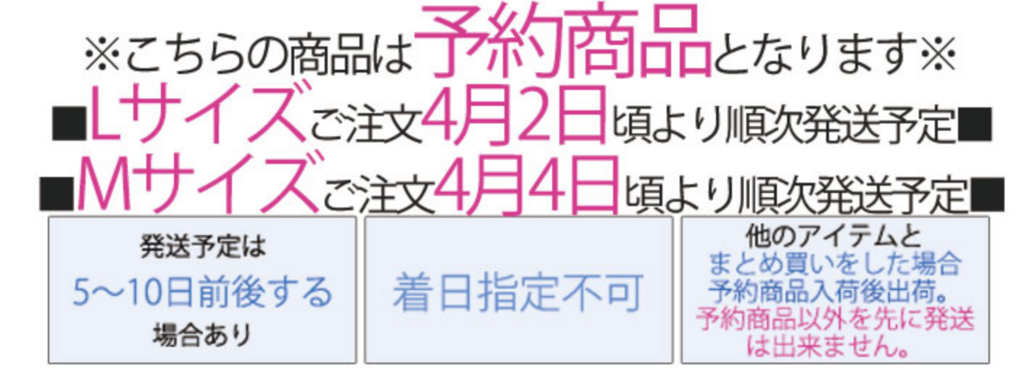 f:id:svam6479:20180317113149p:plain f:id:svam6479:20180317113149p:plain