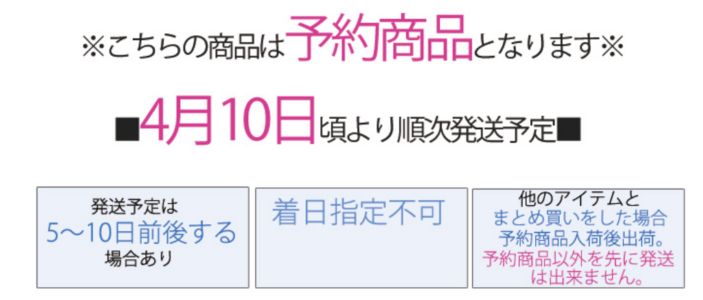 f:id:svam6479:20180408100601p:plain f:id:svam6479:20180408100601p:plain