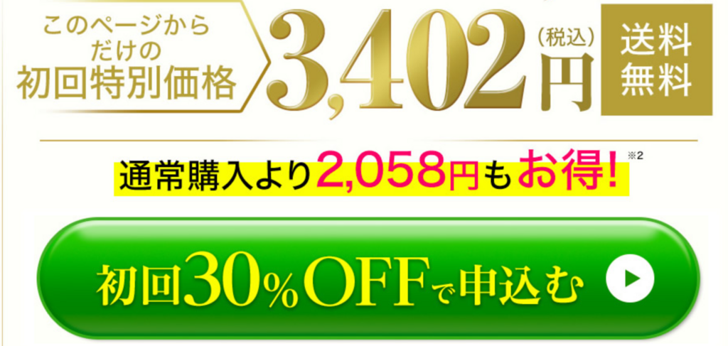 f:id:svam6479:20180501154007p:plain f:id:svam6479:20180501154007p:plain