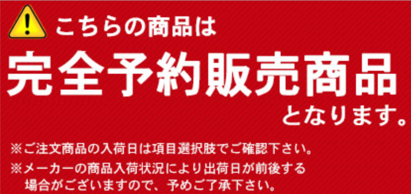 f:id:svam6479:20180503102512p:plain f:id:svam6479:20180503102512p:plain