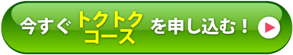 f:id:svam6479:20180503162837p:plain f:id:svam6479:20180503162837p:plain