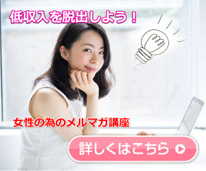 f:id:svam6479:20180506235650j:plain f:id:svam6479:20180506235650j:plain
