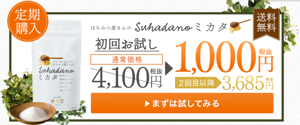 f:id:svam6479:20180511074658p:plain f:id:svam6479:20180511074658p:plain