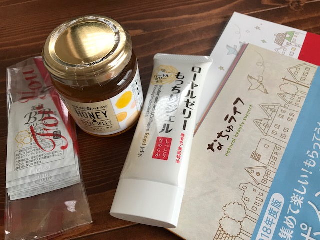 f:id:svam6479:20180610071202j:plain f:id:svam6479:20180610071202j:plain