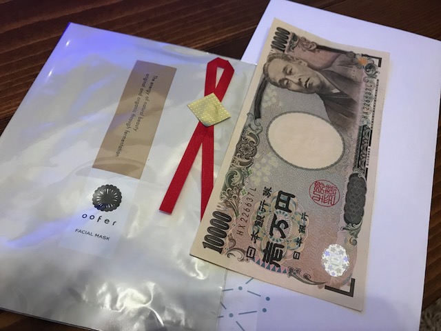 f:id:svam6479:20180806195039j:plain f:id:svam6479:20180806195039j:plain