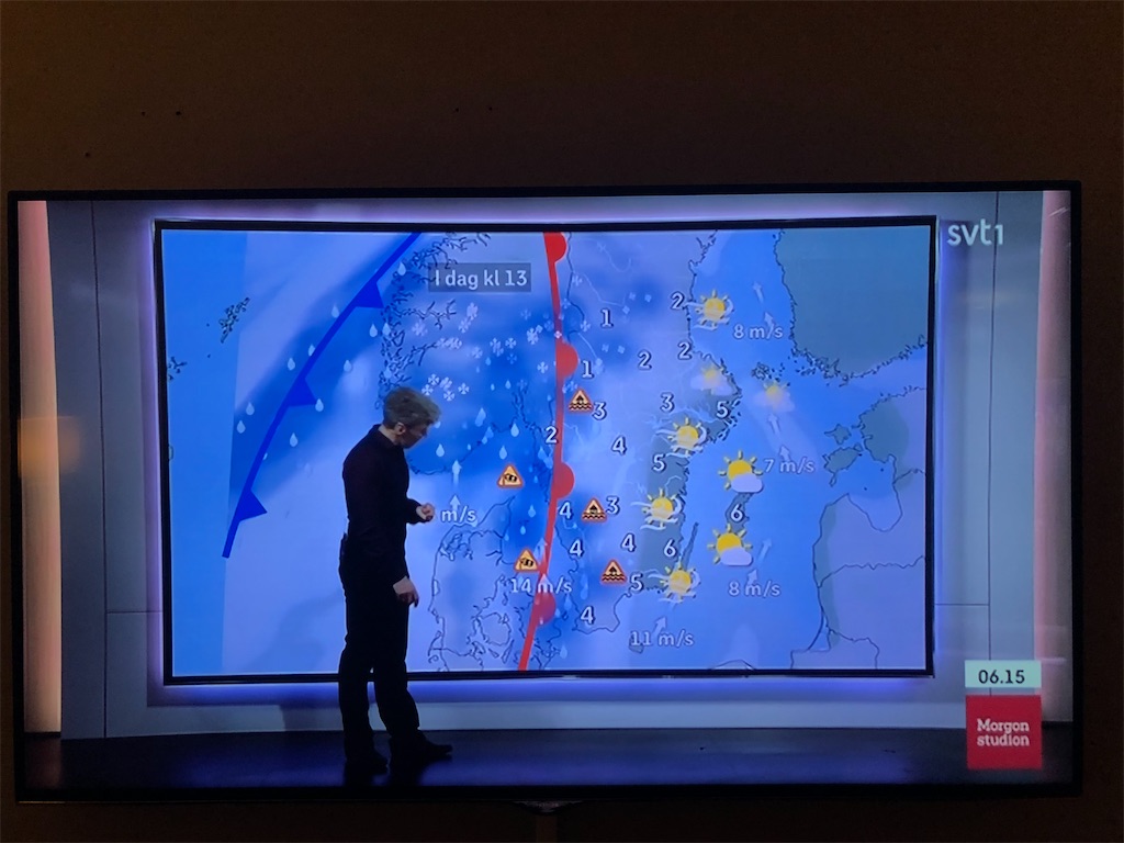 f:id:sverigeyoshi:20200220142046j:image f:id:sverigeyoshi:20200220142046j:image