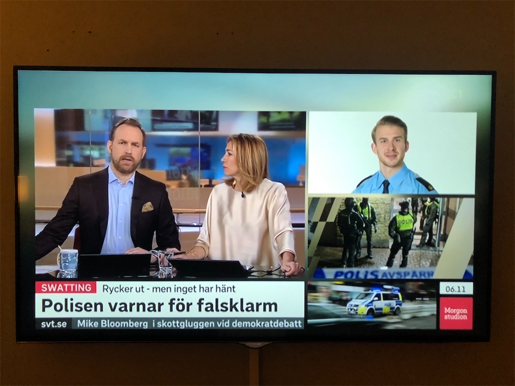 f:id:sverigeyoshi:20200220142056j:image f:id:sverigeyoshi:20200220142056j:image