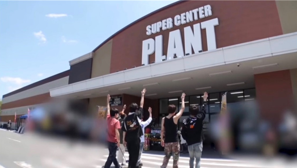 f:id:svn_pws:20211019121617j:image f:id:svn_pws:20211019121617j:image