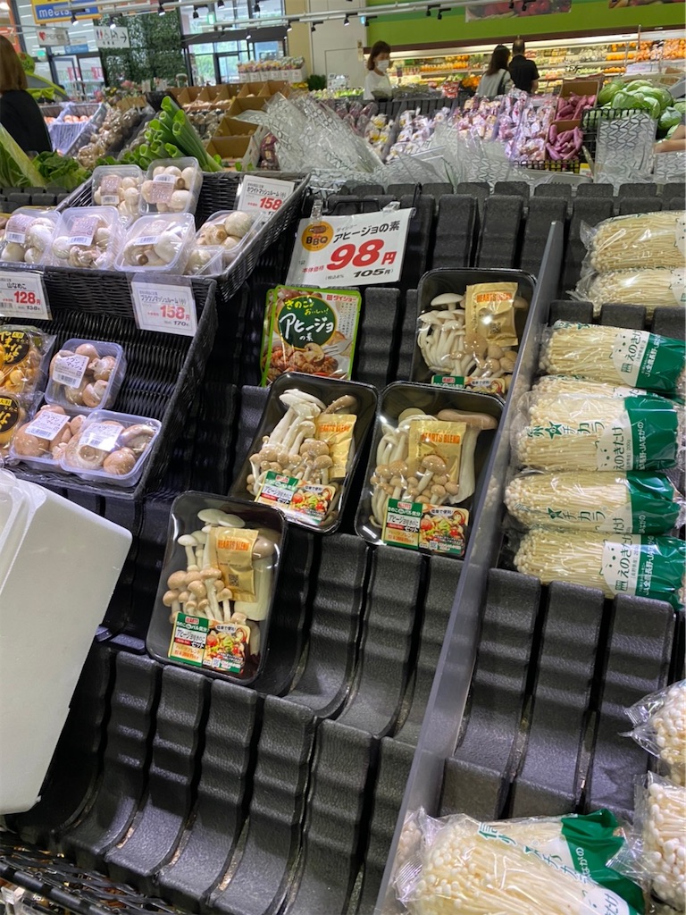 f:id:svn_pws:20211019123345j:image f:id:svn_pws:20211019123345j:image