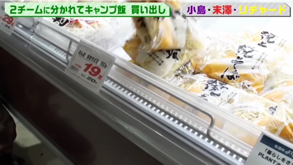 f:id:svn_pws:20211019124741j:image f:id:svn_pws:20211019124741j:image