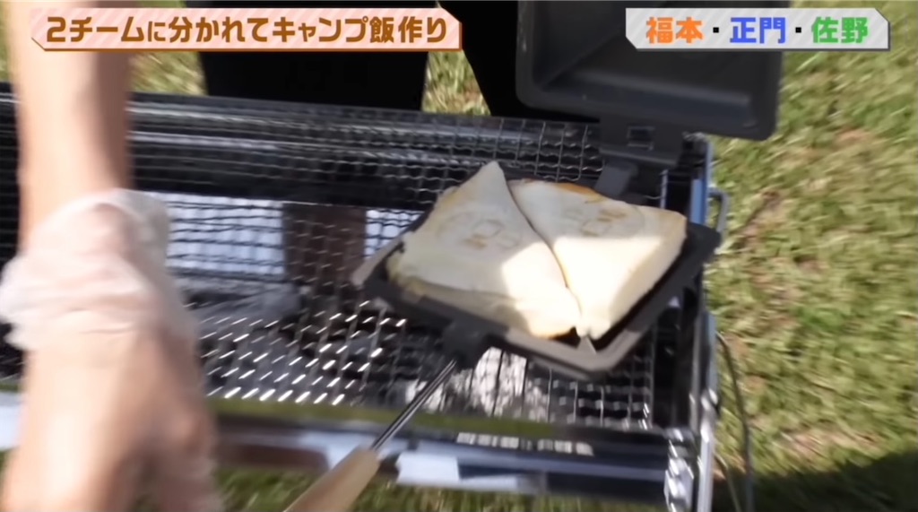 f:id:svn_pws:20211019135328j:image f:id:svn_pws:20211019135328j:image